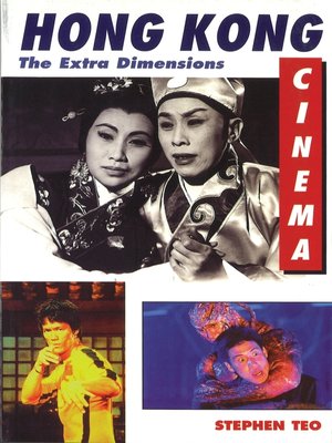 cover image of Hong Kong Cinema